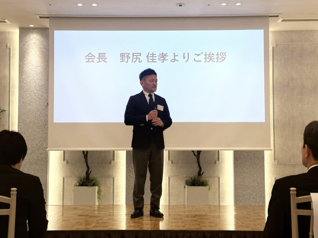 △会長挨拶:未来ウエディングジャパン 代表理事 会長 野尻佳孝